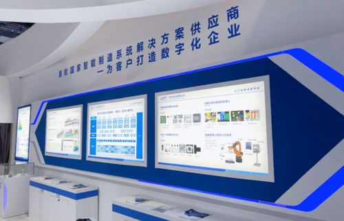 智能工廠數(shù)字化轉(zhuǎn)型 中天智能裝備亮相成都工博會，數(shù)字文化創(chuàng)意引領(lǐng)新風(fēng)潮